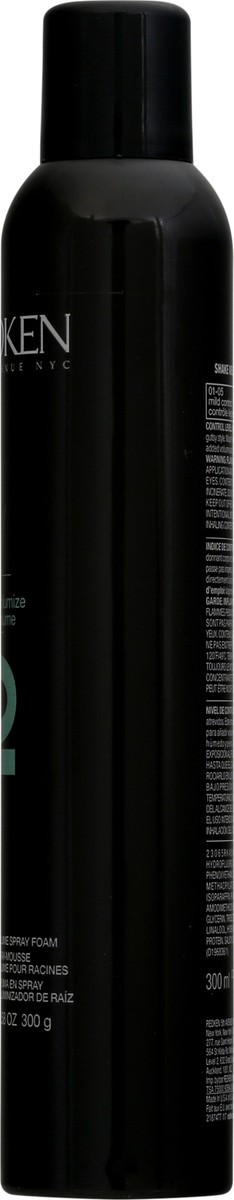 slide 4 of 12, Redken Guts 10 Volume Spray Foam 10.58 oz Aerosol, 10.58 oz