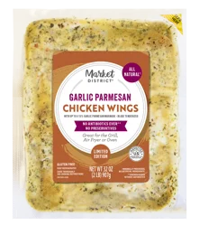 Garlic Parm Chicken Wings