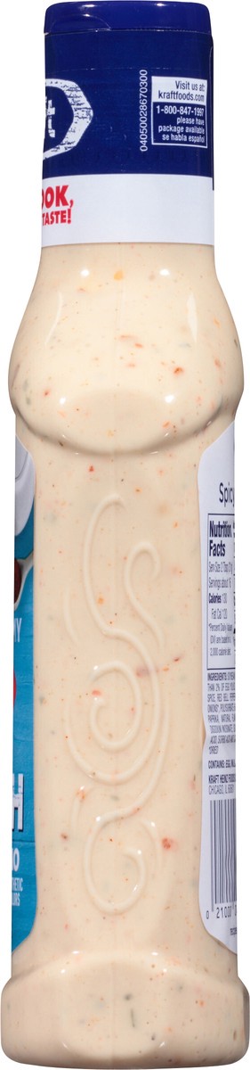 slide 3 of 13, Kraft Taco Bell Spicy Ranch Dressing 15.8 fl oz Bottle, 15.8 fl oz