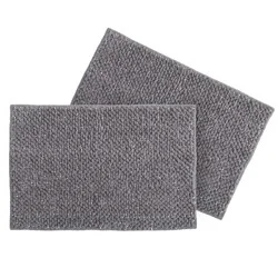 Everyday Living 100% Polyester Noodle Bathmat 2-Pack - Sharkskin