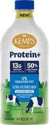 Kemps Protein 2% Milk