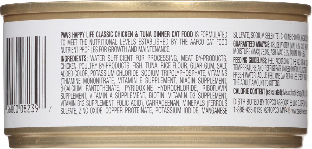 slide 5 of 9, Paws Happy Life Classic Chicken & Tuna Dinner Cat Food 5.5 oz, 5.5 oz