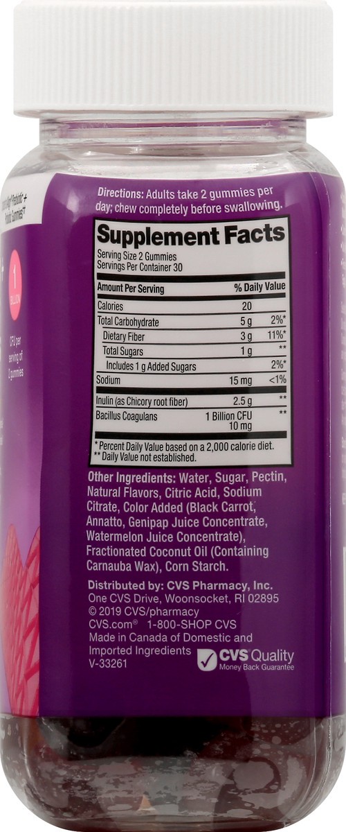 slide 8 of 13, CVS Prebtc Probtc Gmmy, 1 ct