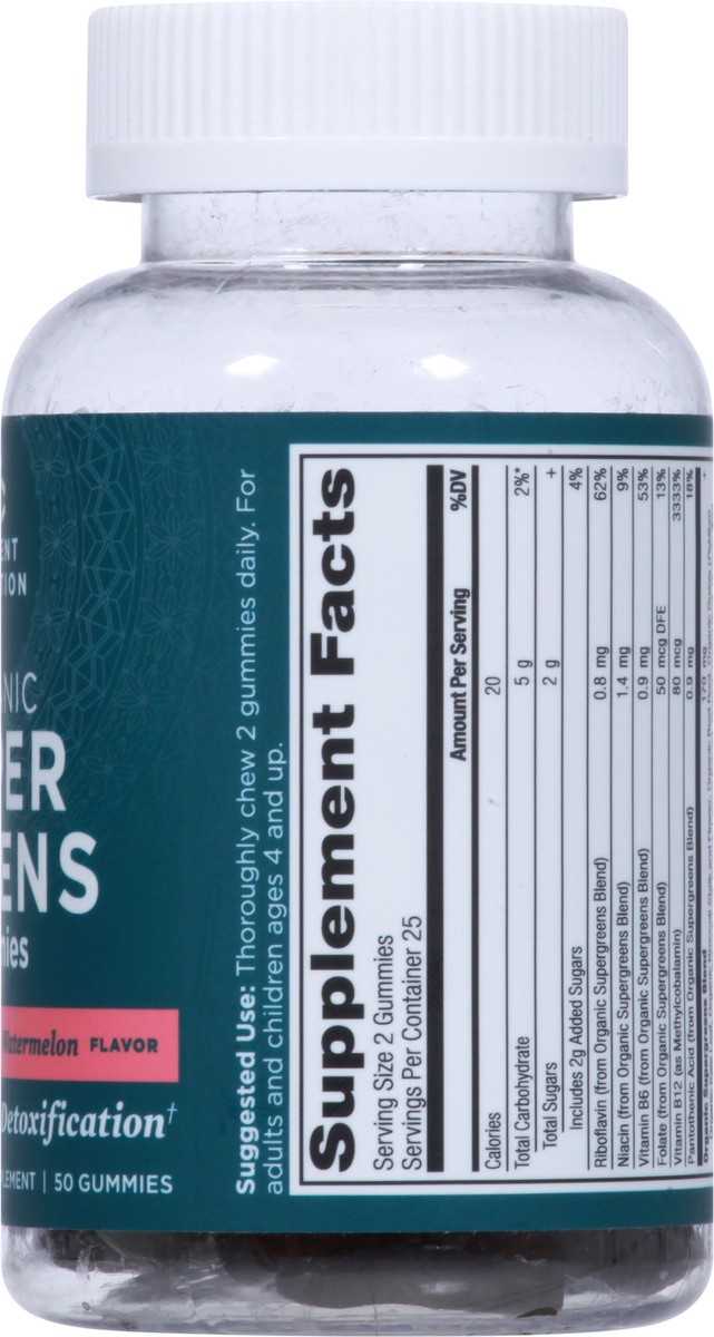 slide 9 of 9, Ancient Nutrition Organic Supergreens Gummies, 50 ct