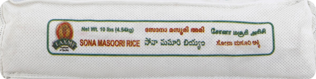 slide 4 of 5, Laxmi Rice 10 lb, 10 lb