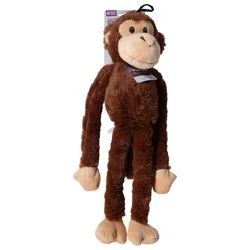MultiPet Large Swingin Safari Toy