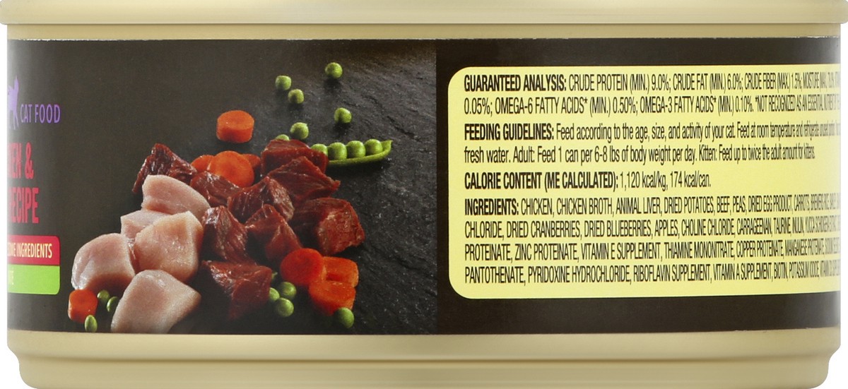 slide 7 of 9, Wild Harvest Chicken & Beef Cat Food, 5.5 oz