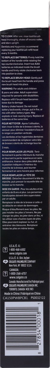 slide 2 of 9, Colgate Optic White Powered Pro Series Toothbrush 1 ea, 1 ct