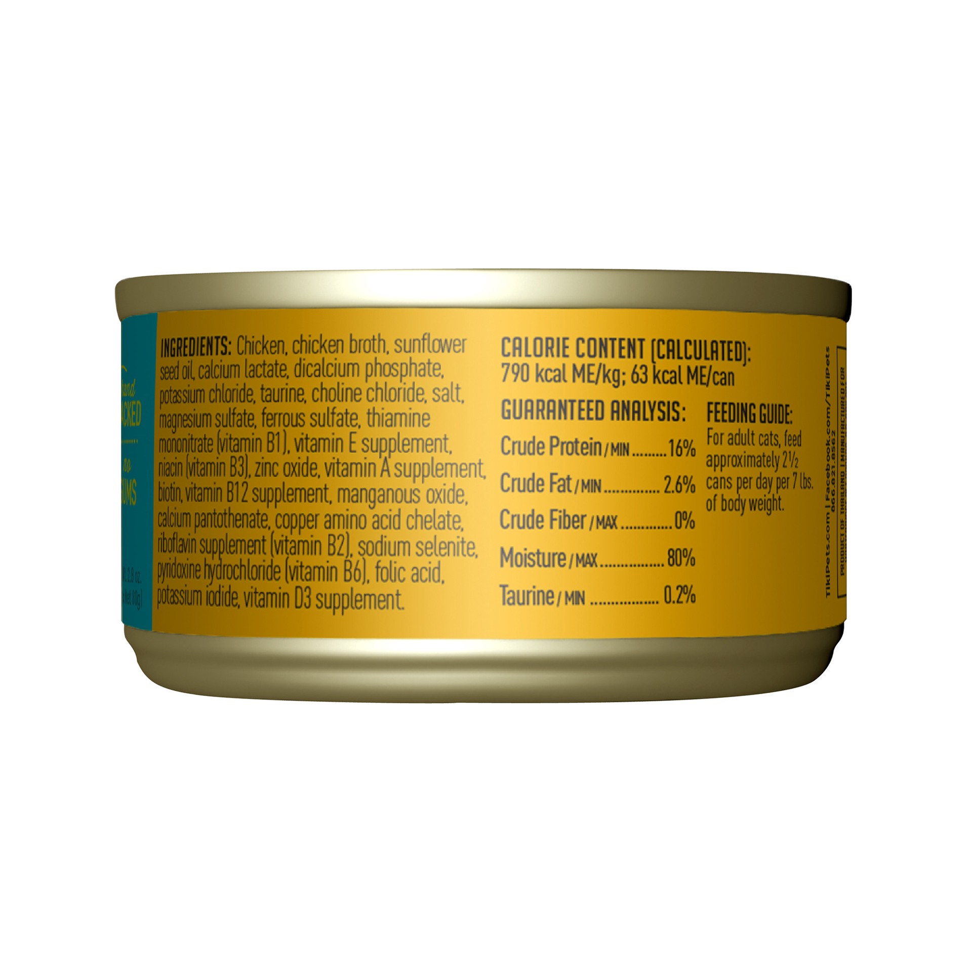 slide 7 of 7, Tiki Cat Luau Wet Cat Food, Succulent Chicken, 2.8 oz. Can, 2.8 oz