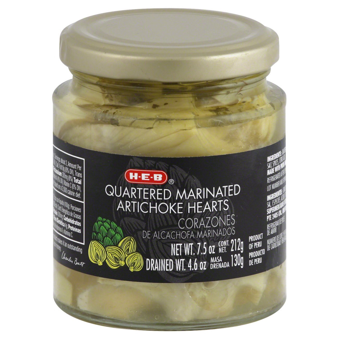 slide 1 of 1, H-E-B Quartered Marinated Artichoke Hearts, 7.76 oz