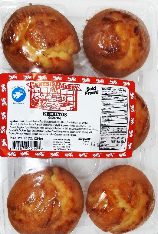 slide 1 of 1, Genesis Bakery Gen Keikitos, 10 oz
