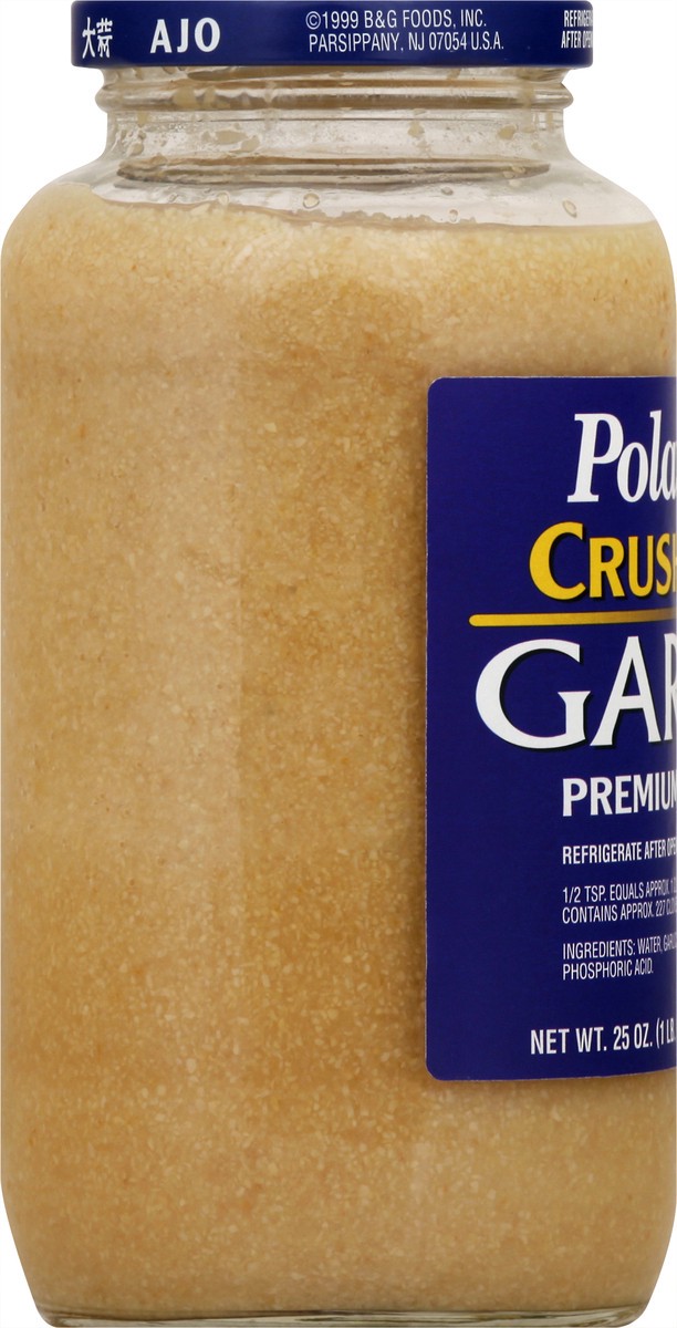 slide 9 of 12, Polaner Crushed Garlic, 25 oz