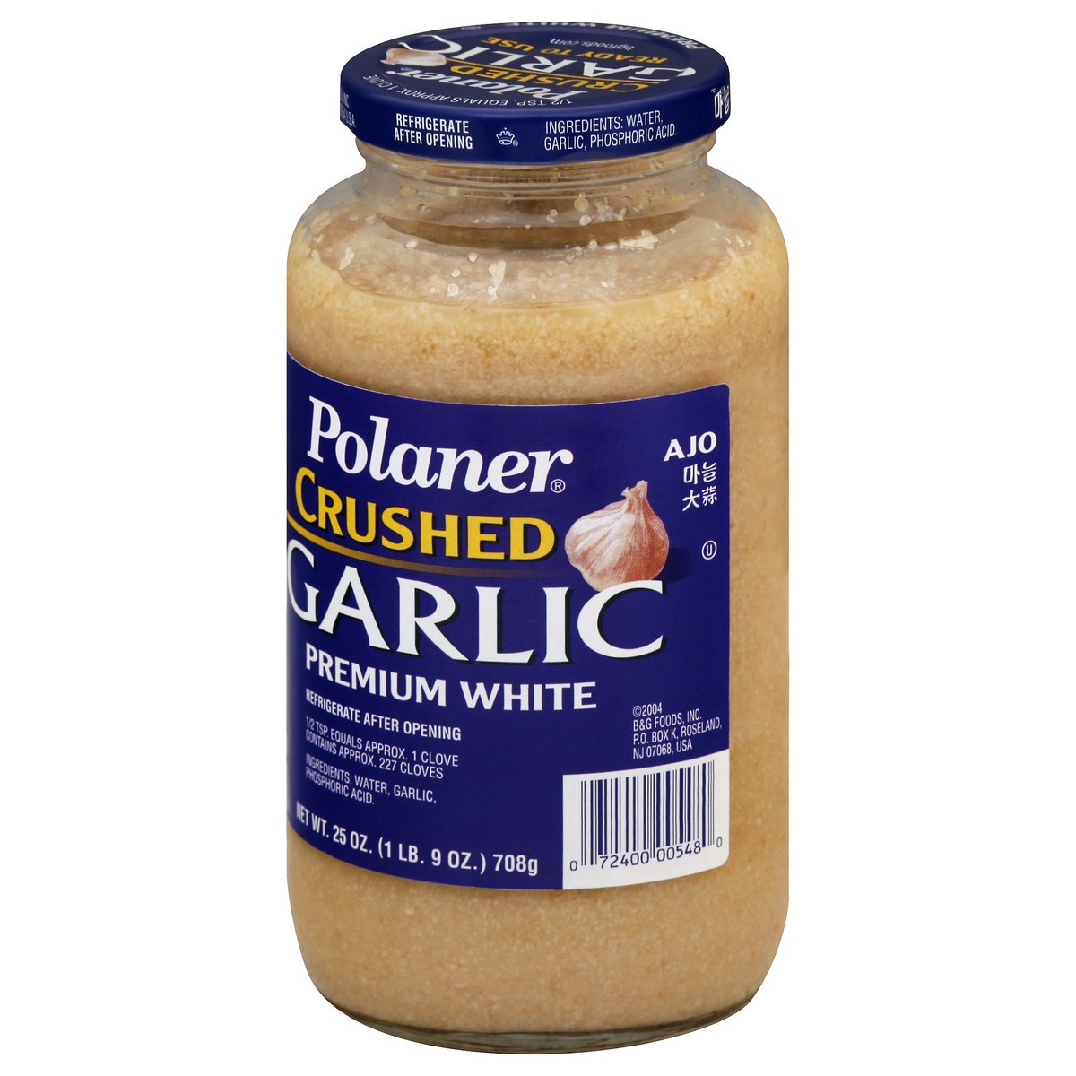 slide 11 of 12, Polaner Crushed Garlic, 25 oz