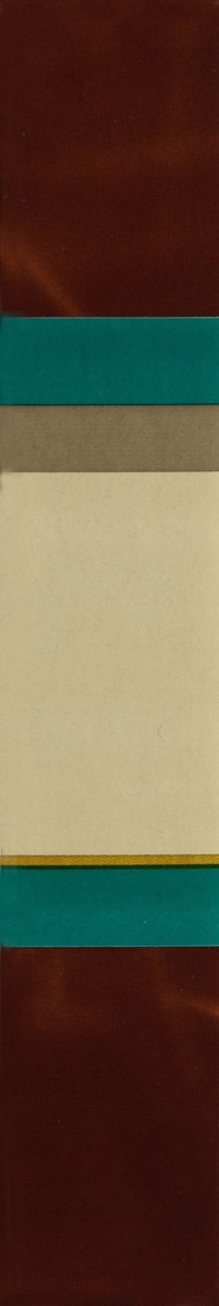 slide 4 of 4, Lunds & Byerlys Victorian Brittle 3 oz, 3 oz