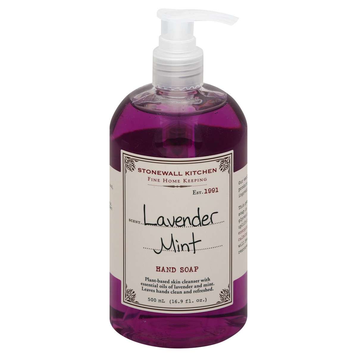 slide 2 of 3, Stonewall Kitchen Stonewall Lavender Mint Hand Soap, 16.9 oz