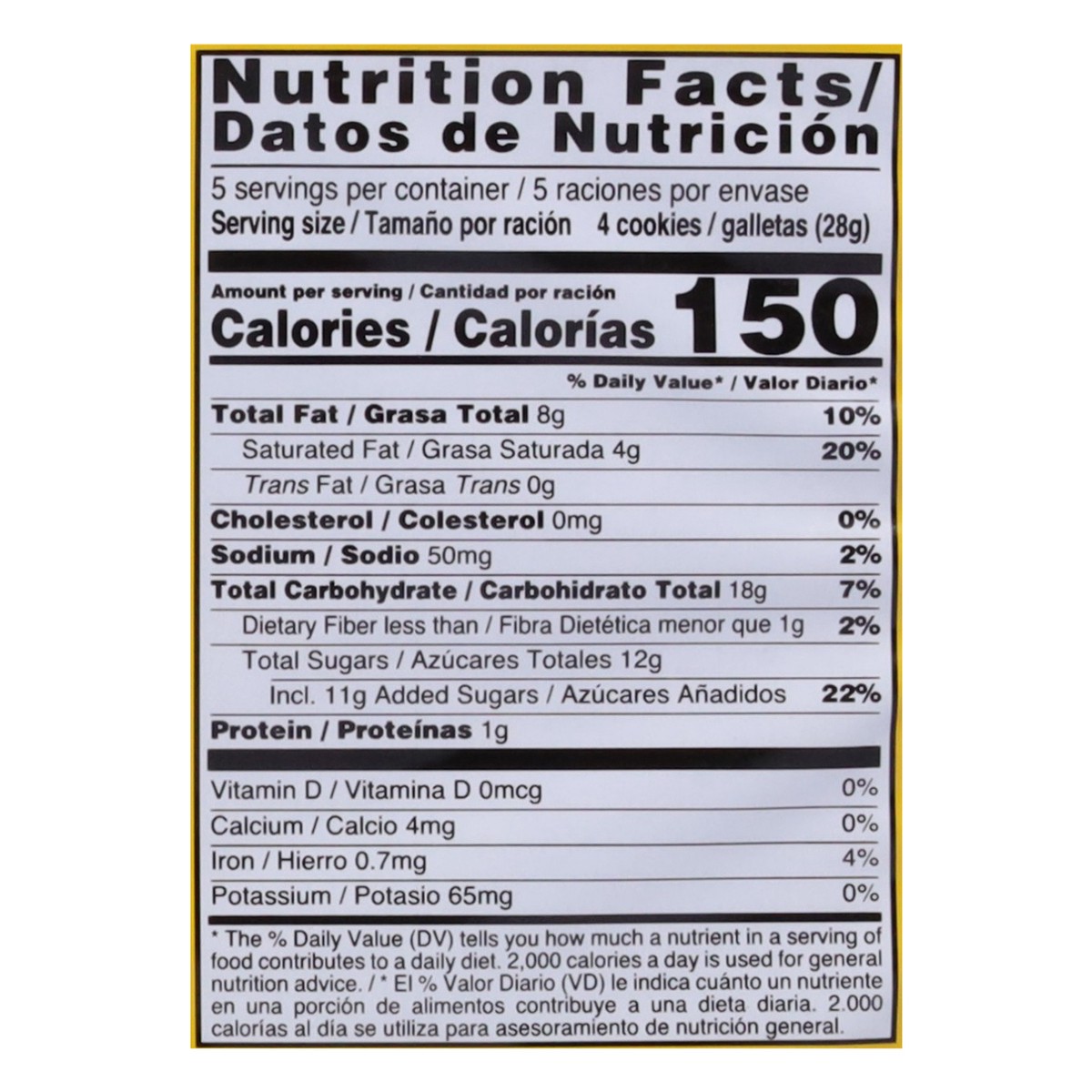 slide 6 of 14, Bauducco Coconut Wafer 5.0 oz, 5 oz