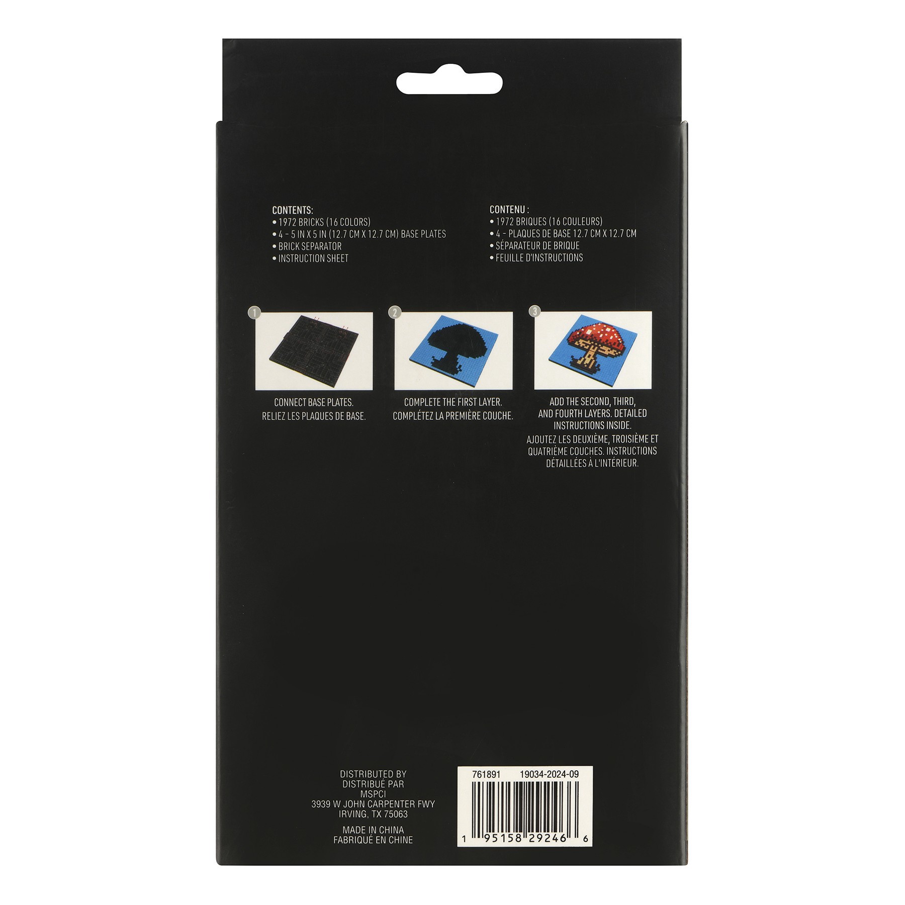 slide 3 of 6, 10" X 10" Mona Lisa Pixelated Brick Art Kit By Make Market, 10 in x 10 in