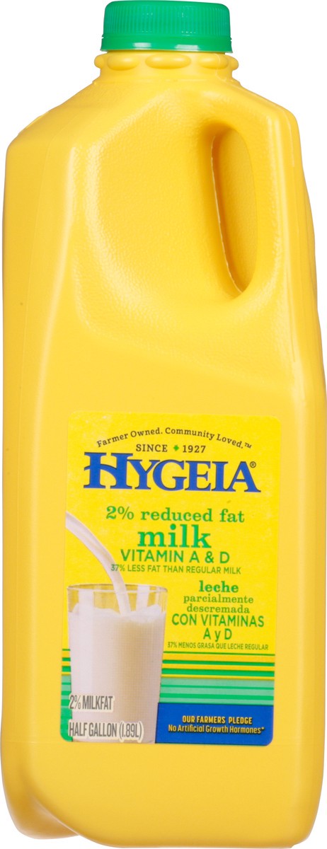 slide 8 of 14, Hygeia 2% Reduced Fat Milk 0.5 gal, 1/2 gal