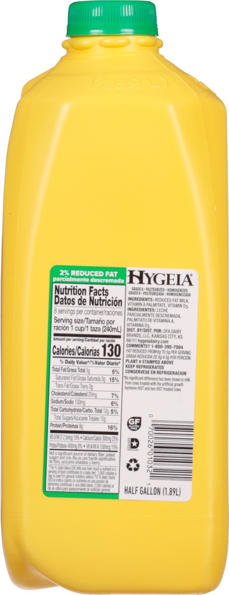slide 3 of 14, Hygeia 2% Reduced Fat Milk 0.5 gal, 1/2 gal