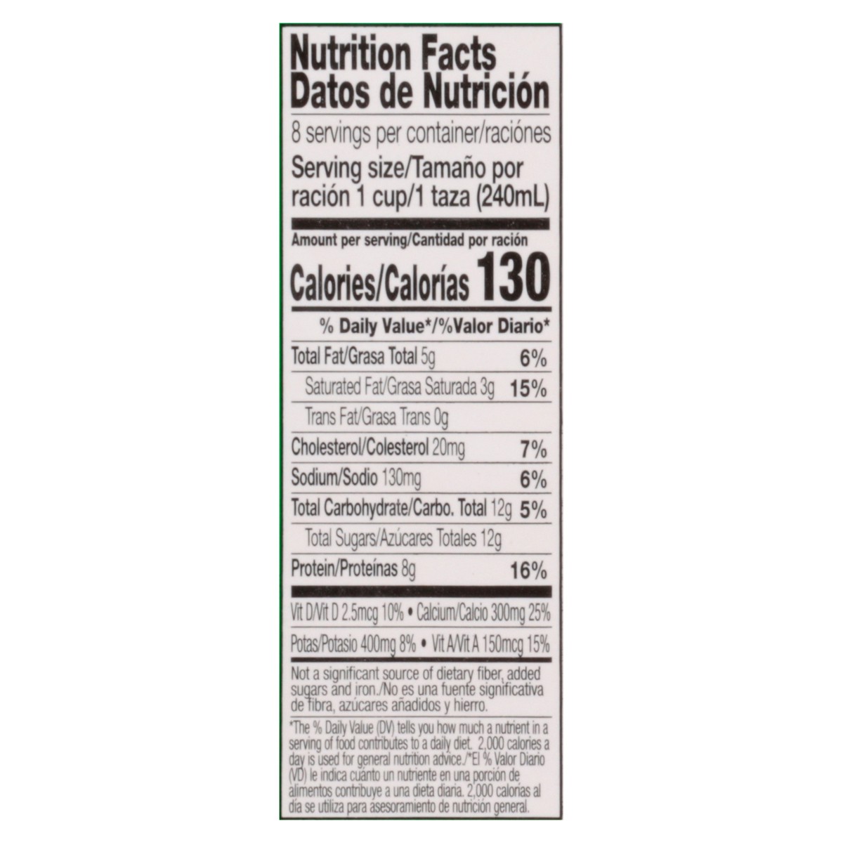 slide 6 of 14, Hygeia 2% Reduced Fat Milk 0.5 gal, 1/2 gal