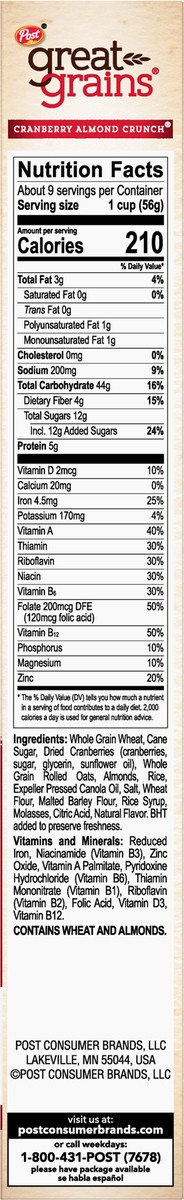 slide 2 of 8, 1/17 Post Gg Cranberry Almond Crunch, 17 oz