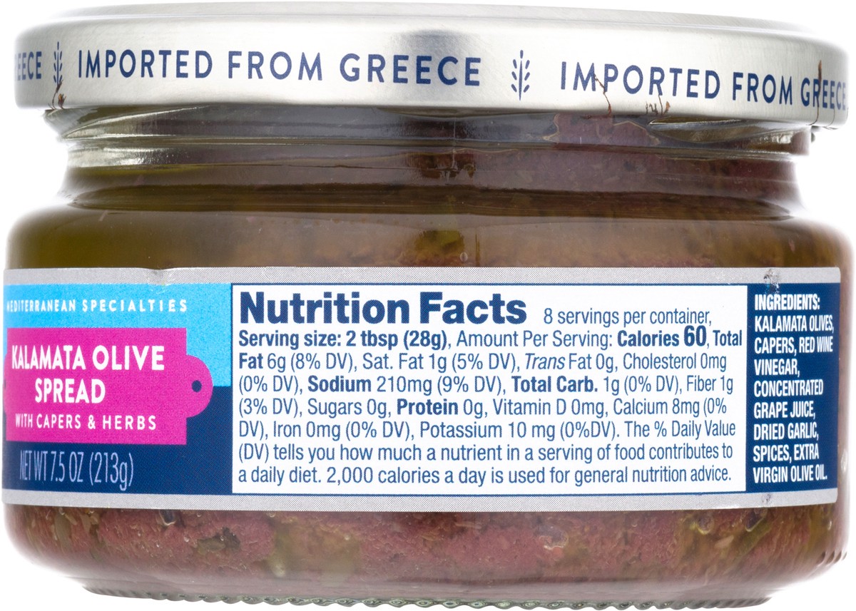 slide 8 of 9, Peloponnese Kalamata Olive Spread, 7 oz