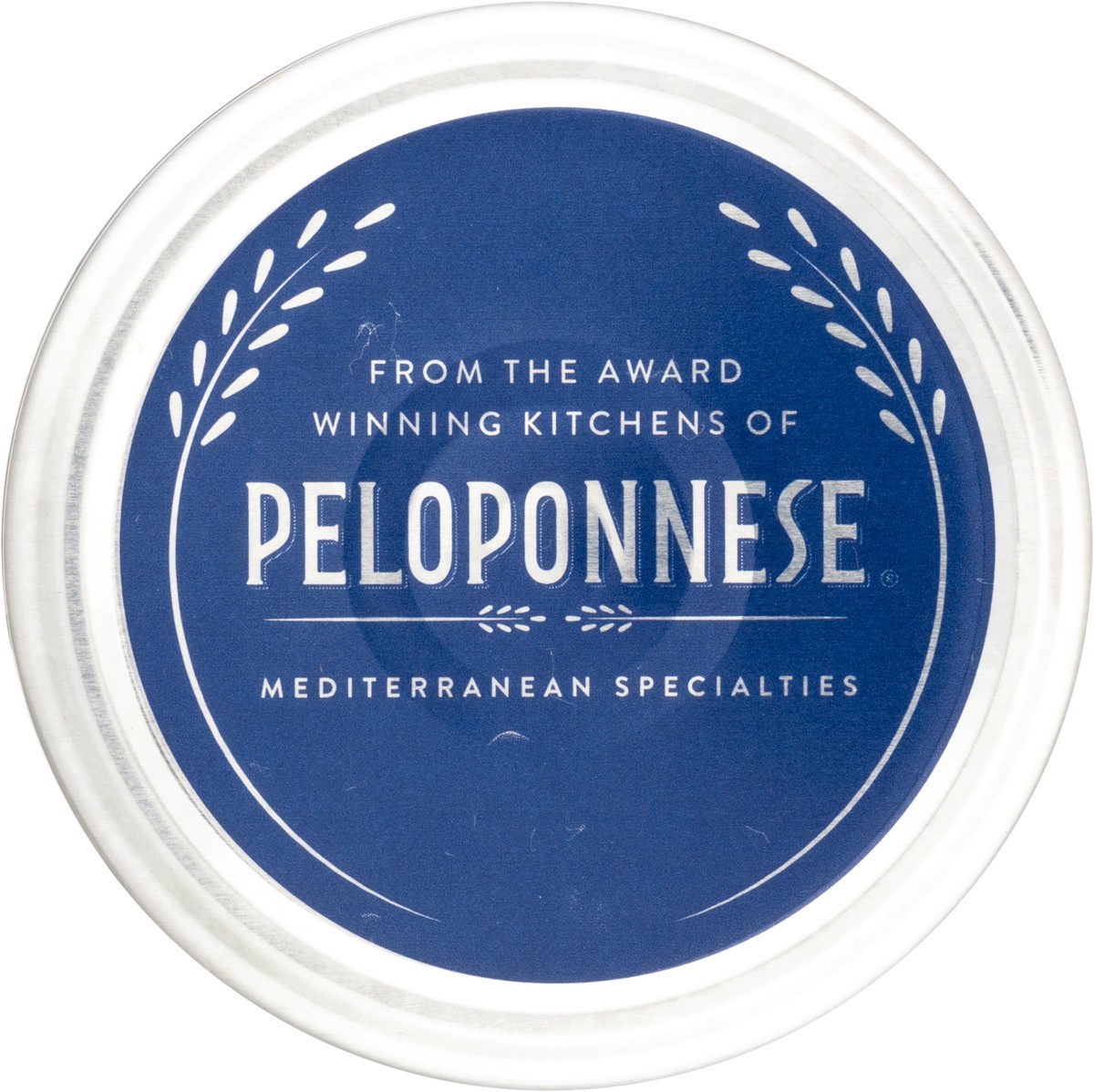 slide 9 of 9, Peloponnese Kalamata Olive Spread, 7 oz