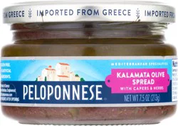 Peloponnese Kalamata Olive Spread 7.5 oz