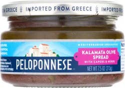 Peloponnese Kalamata Olive Spread 7.5 oz