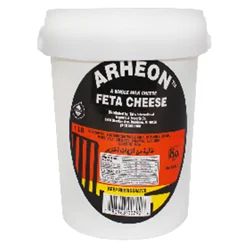 Arheon Feta Cheese in Brine - 1 lb