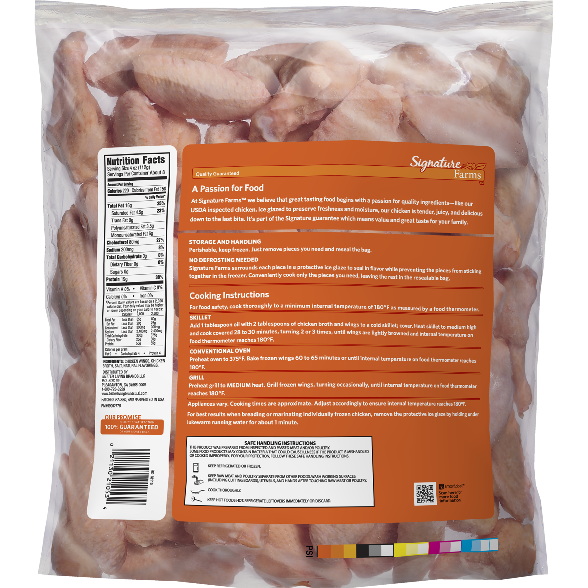 Signature Farms Frozen Chicken Wings - 48 Oz.