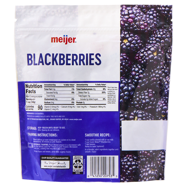 slide 4 of 5, Meijer Frozen Blackberries, 12 oz