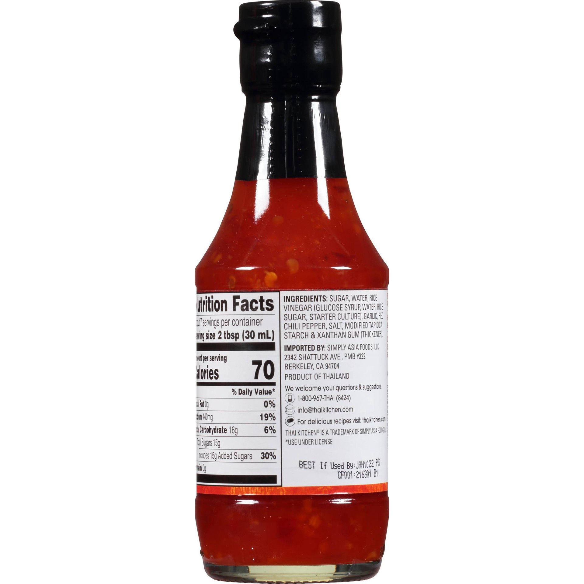 slide 5 of 5, Thai Kitchen Red Chili Dipping Sauce 6.57oz, 6.57 oz