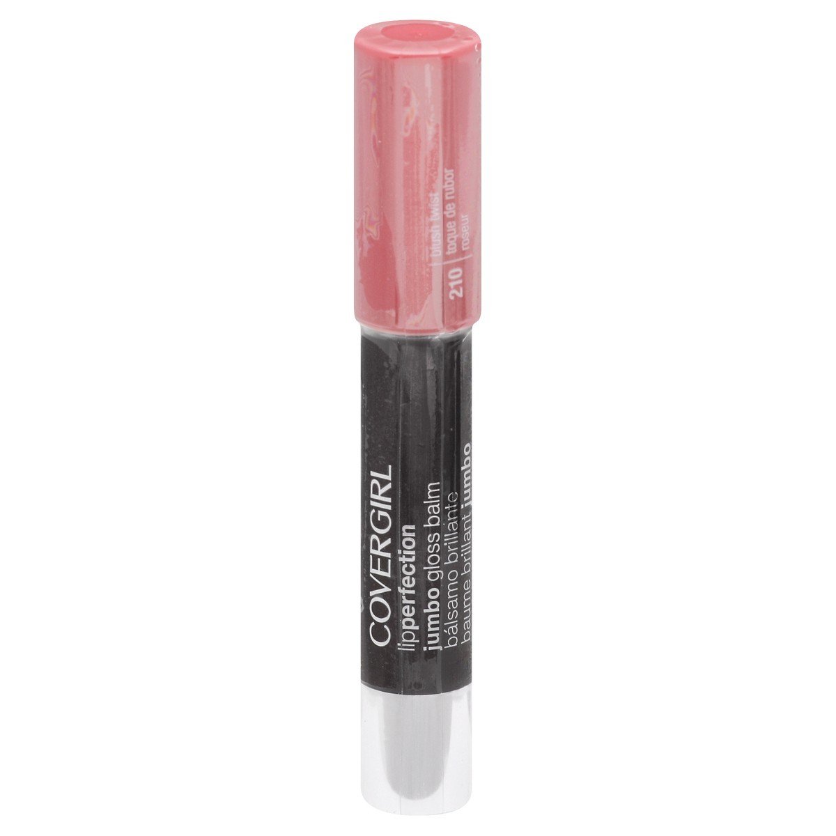 slide 4 of 4, Covergirl Gloss Balm 0.13 oz, 0.13 oz