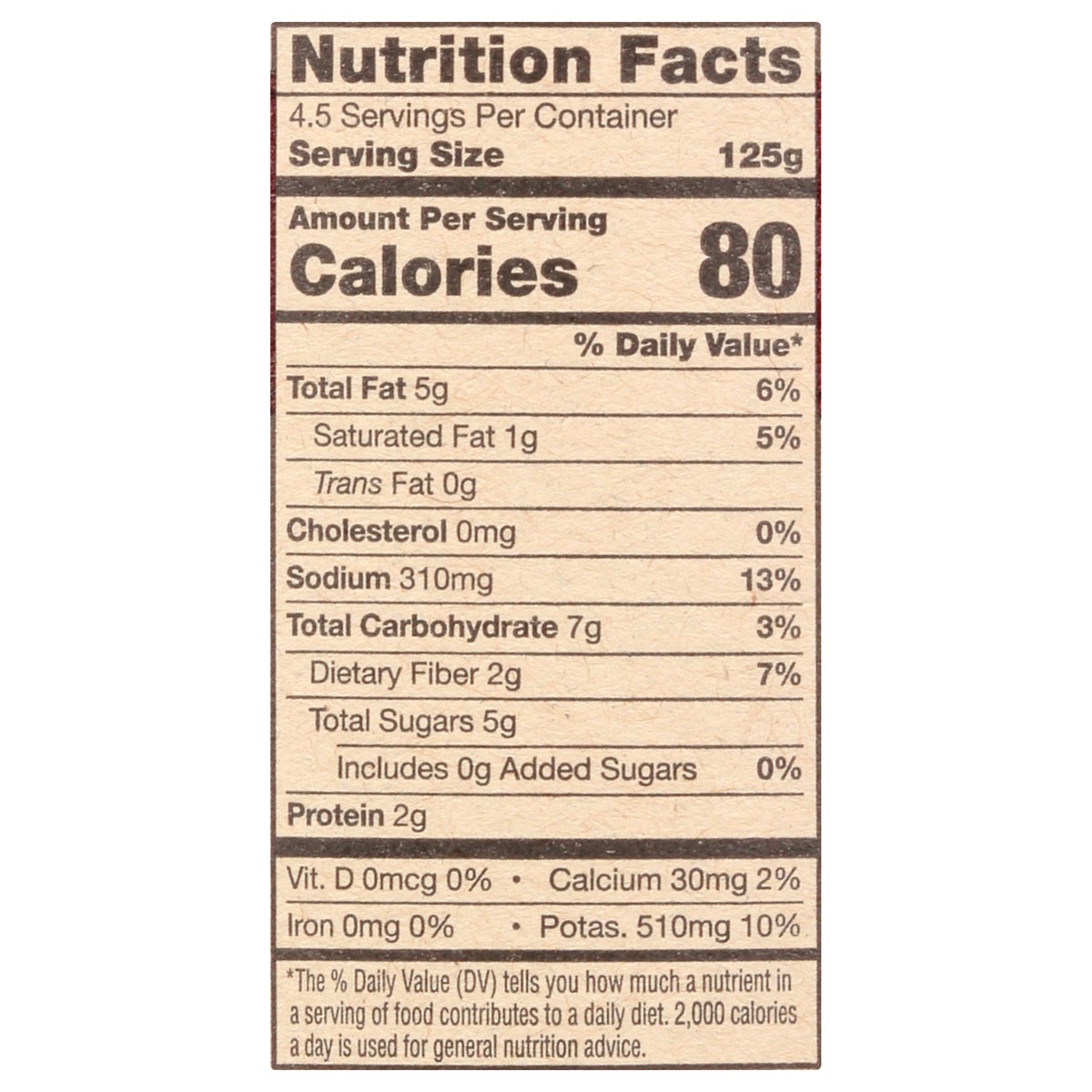 slide 12 of 13, Montebello Verdure Sauce 19.75 oz, 19.75 oz