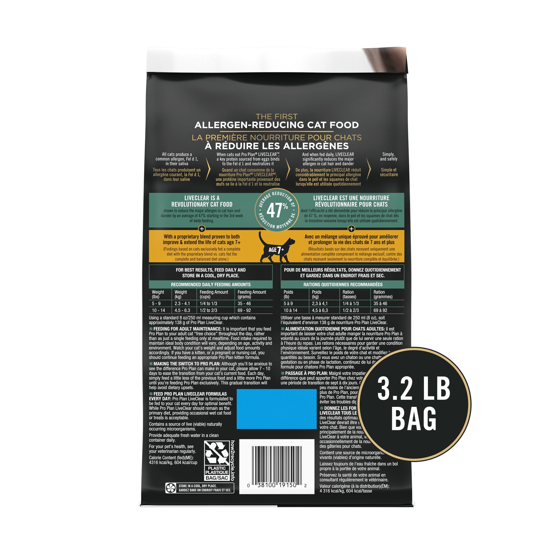 slide 2 of 2, Purina Pro Plan LiveClear Cat Food 7+ Cat Allergen Reducer Chicken and Rice Formula, 3.2 lb