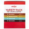 slide 7 of 29, MEIJER PODS VARIETY PACK - 48 ct, 48 ct