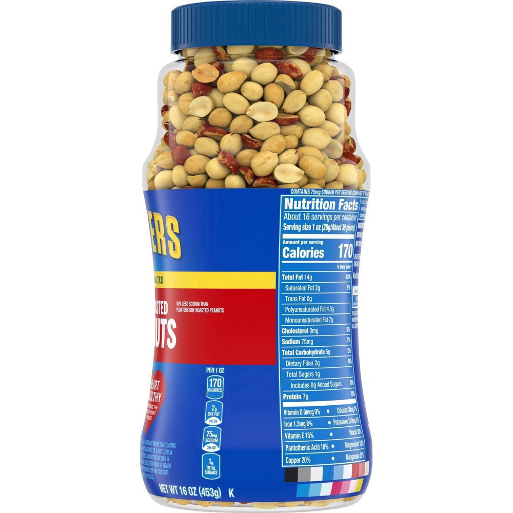 slide 12 of 94, Planters Dry Roasted Lightly Salted Peanuts 16 oz, 16 oz