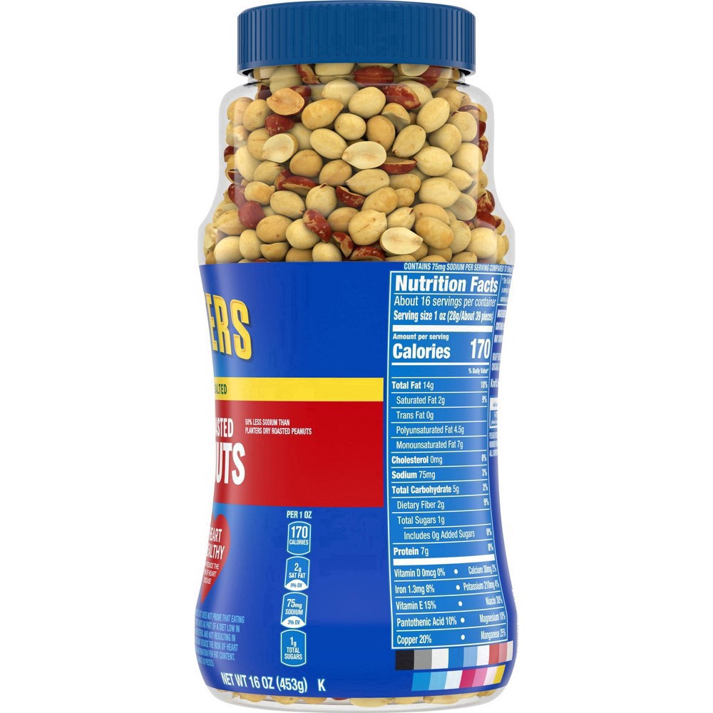 slide 18 of 94, Planters Dry Roasted Lightly Salted Peanuts 16 oz, 16 oz