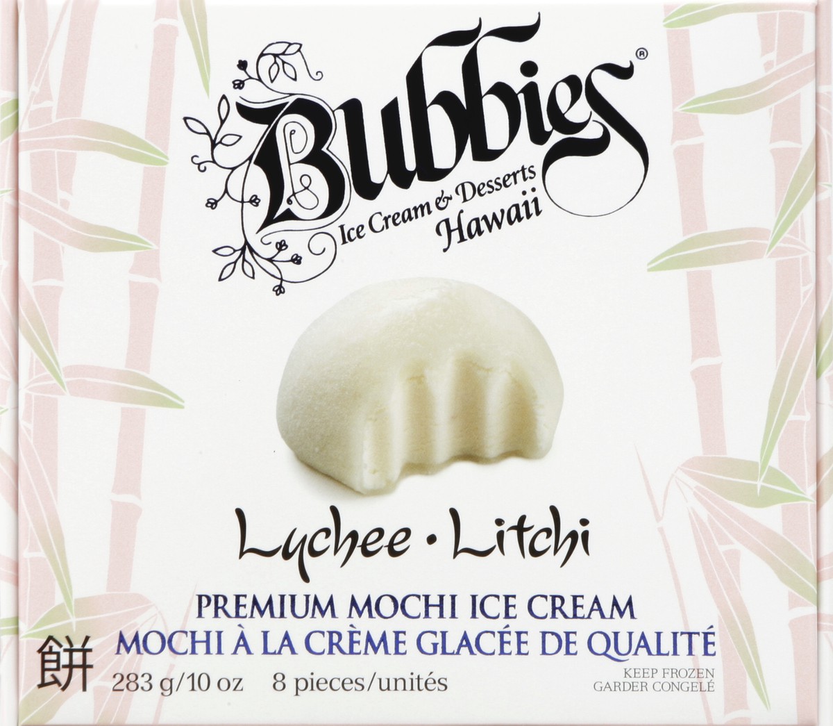 slide 3 of 4, Bubbies Ice Cream 8 ea, 8 ct