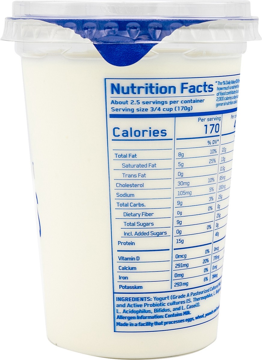 slide 4 of 4, Ellenos Unsweetened Real Greek Plain Yogurt 16 oz, 16 oz