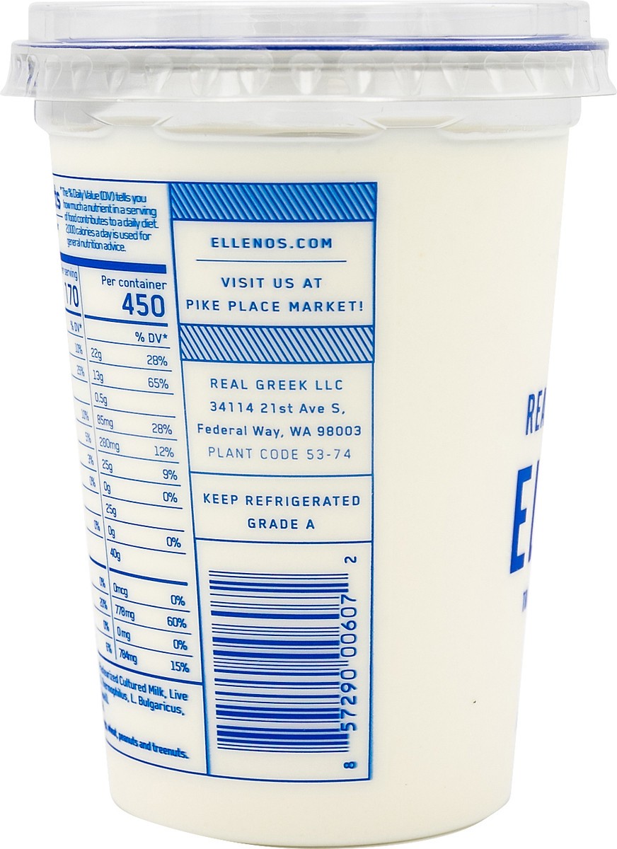 slide 3 of 4, Ellenos Unsweetened Real Greek Plain Yogurt 16 oz, 16 oz