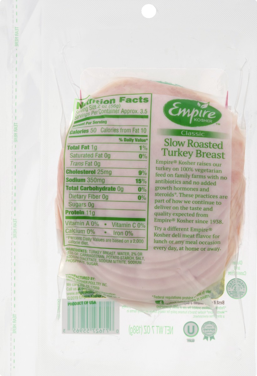 slide 9 of 9, Empire Kosher Classic Slow Roasted Low Fat Turkey Breast 7 oz, 7 oz