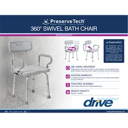 Drive Medical Preservetech Swivel Bath Chair