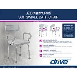 Drive Medical Preservetech Swivel Bath Chair