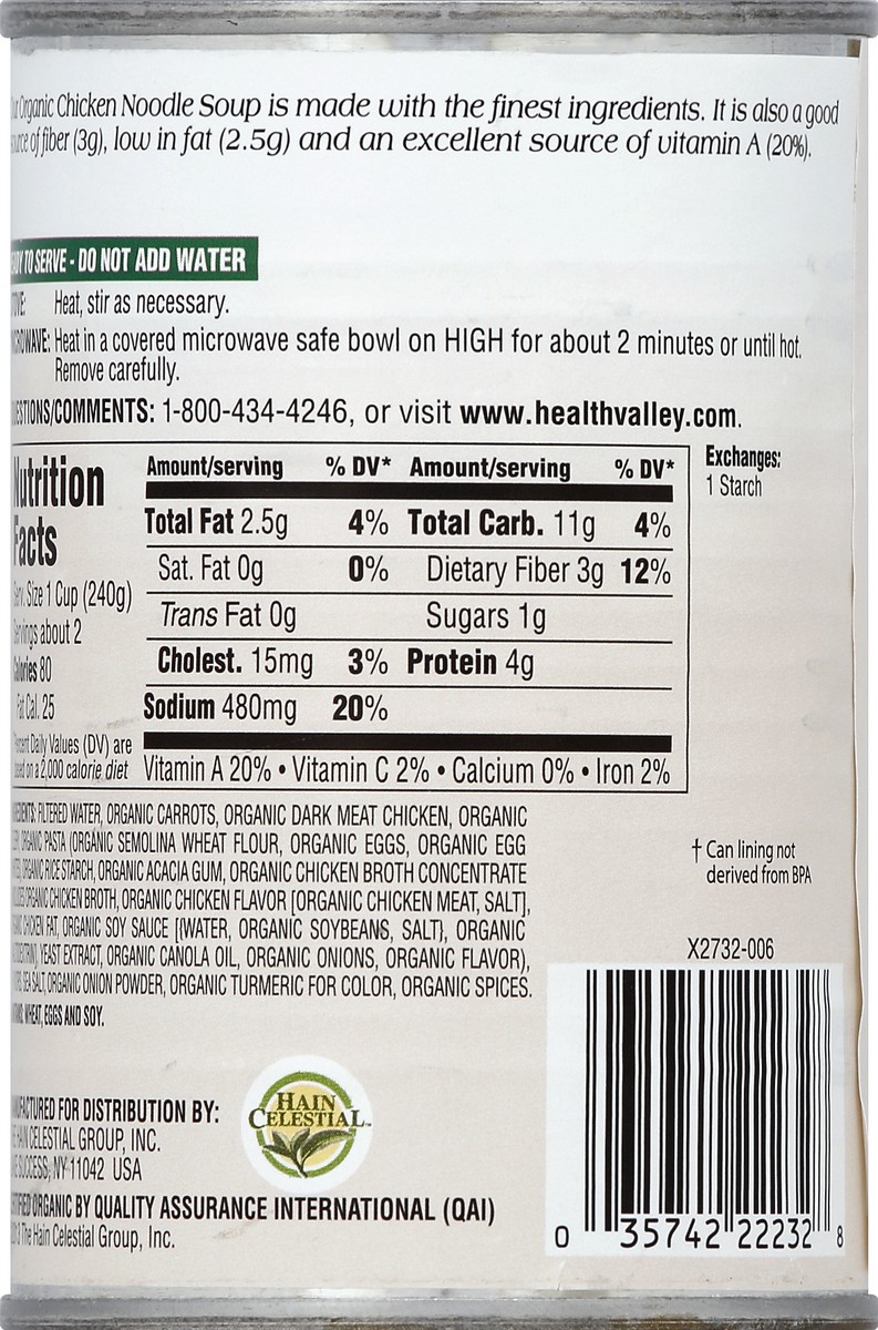 slide 6 of 6, Health Valley Organic Chicken Noodle Soup, 15 oz