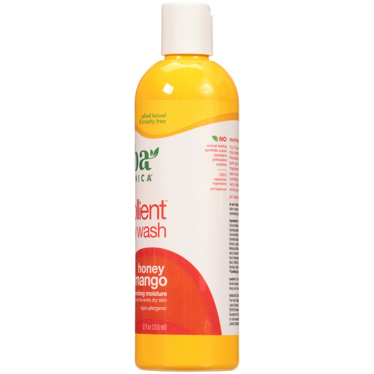 slide 9 of 11, Alba Botanica Very Emollient Honey Mango Body Wash 12 fl. oz. Bottle, 12 fl oz
