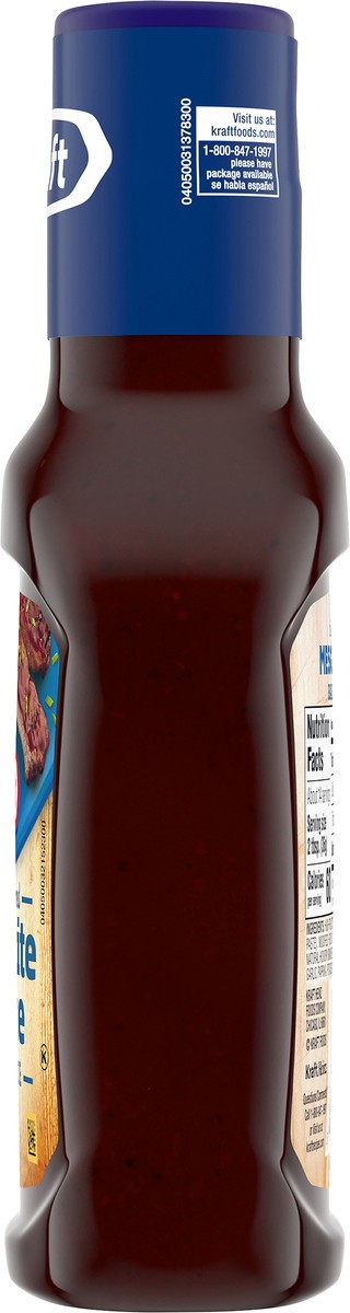 slide 5 of 9, Kraft Mesquite Smoke Slow-Simmered Barbecue Sauce, 18 oz Bottle, 18 oz