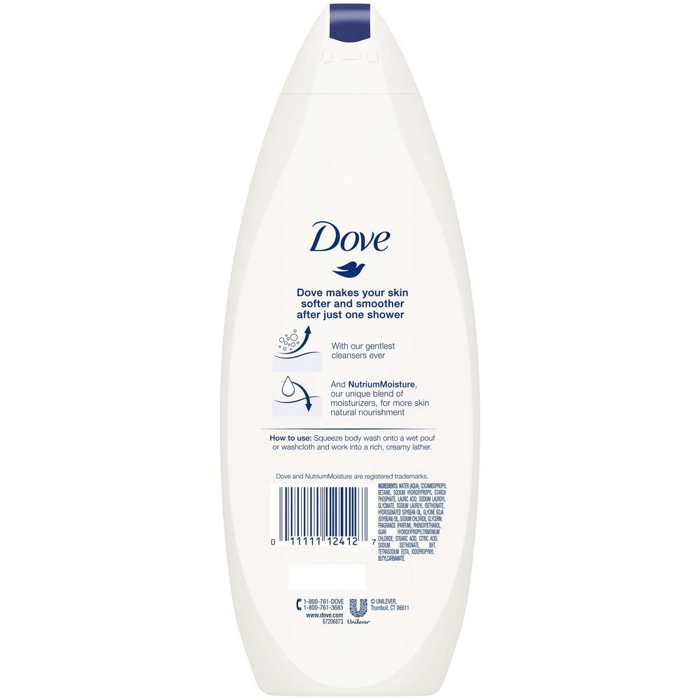 slide 4 of 7, Dove Exfoliating Body Polish and Moisturizing Body Wash with FREE Body Pouf Macadamia, Rice Milk and Deep Moisture, 3 count, 3 ct