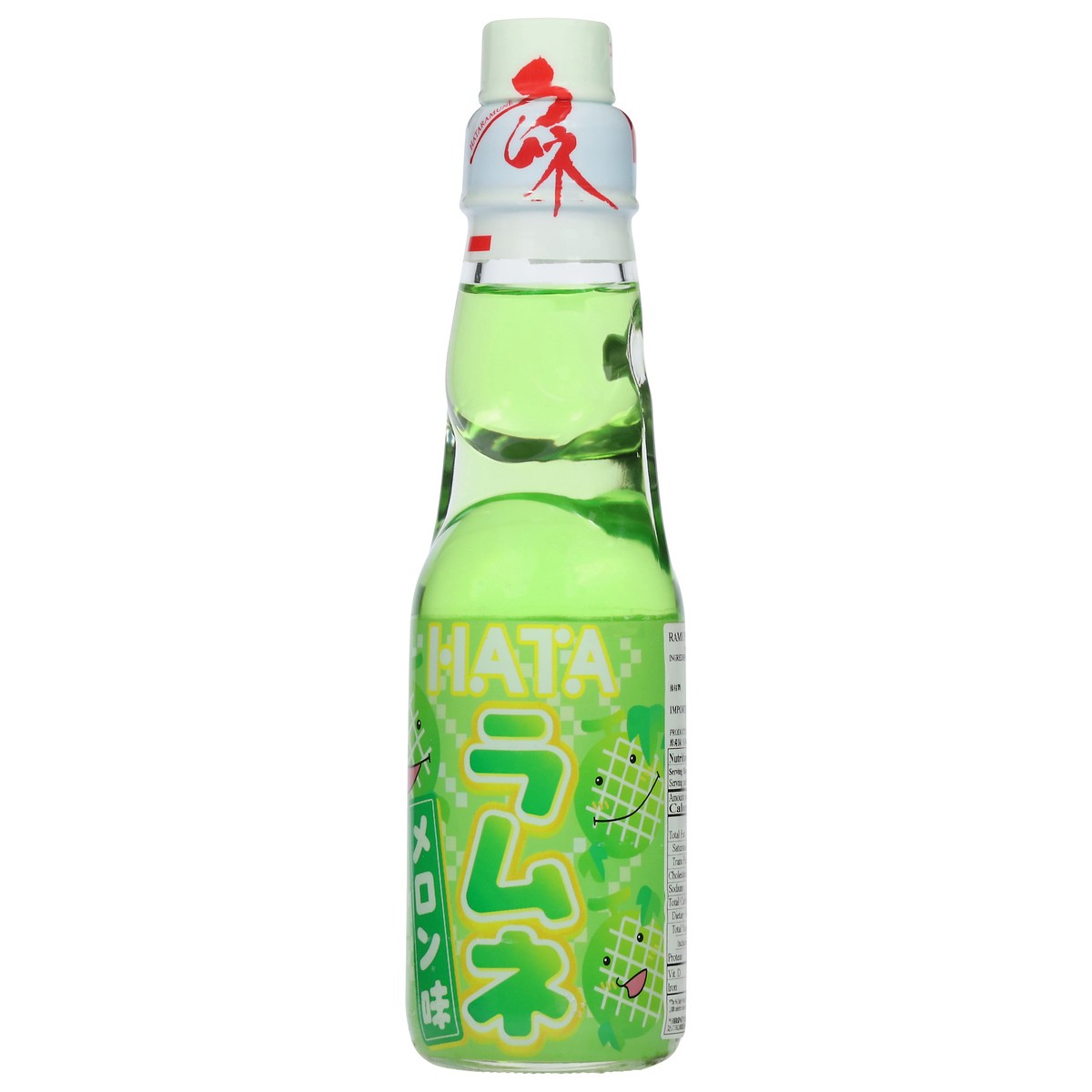 slide 2 of 4, Sushi Kabar Melon Ramune, 6.76 fl oz